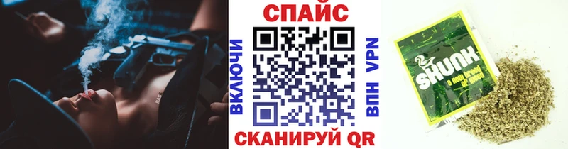 Купить  Тулун  БУТИРАТ 99% 