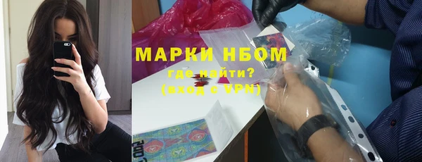 кокаин премиум Алзамай