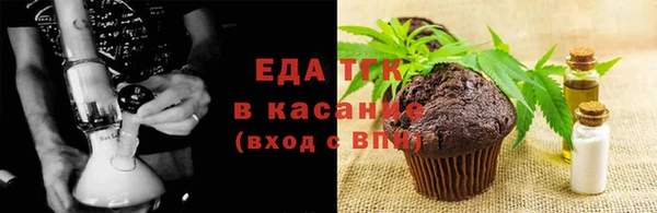 кокаин премиум Алзамай