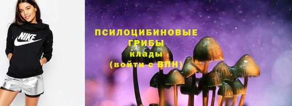 кокаин премиум Алзамай
