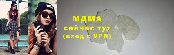 кокаин премиум Алзамай