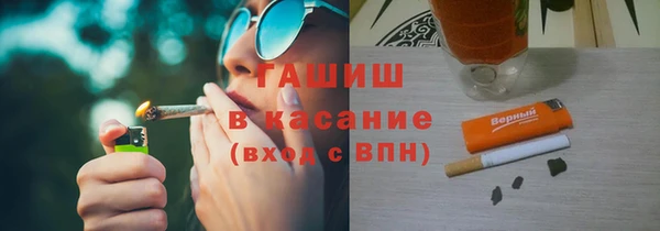кокаин перу Алексин