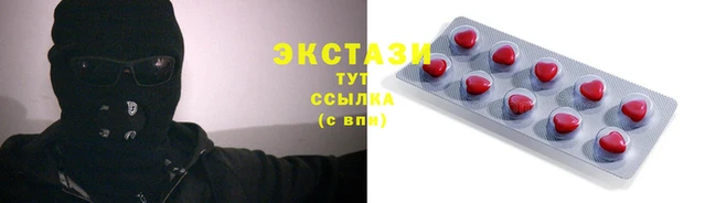 кокаин перу Алексин