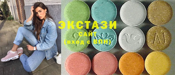 бутират Алексеевка