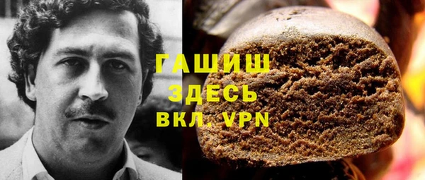 кокаин перу Алексин