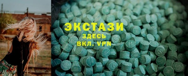 кокаин премиум Алзамай