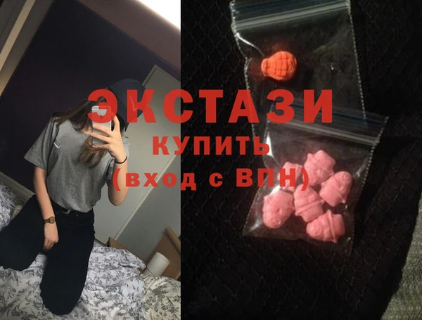 кокаин премиум Алзамай