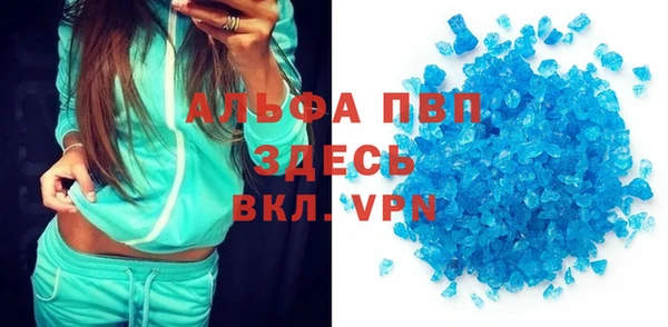 кокаин премиум Алзамай