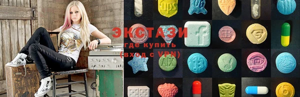 кокаин премиум Алзамай