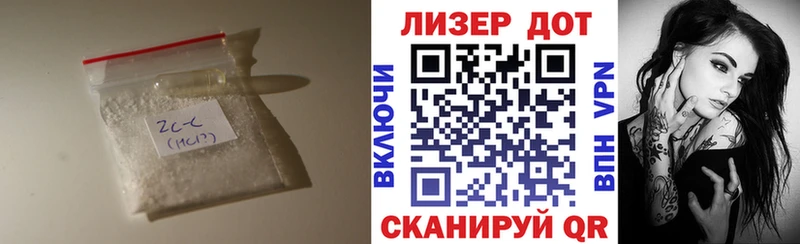 ЛСД экстази кислота  Купить  Тулун 